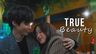 Han Seo Jun  Im Ju Gyeong l Their Story EP0116 TRUE BEAUTY [upl. by Melville]