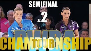 2018 Bowling  2018 PWBA Bowling Tour Championship SEMIFINAL 2 [upl. by Boak]