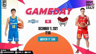 Live Shiga Lakestars vs Toyama Grouses  12112021  BLEAGUE 202122 SEASON [upl. by Ybor]