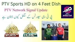 Paksat Latest UpdatePTV Network Signal isuue StartPTV Sports HD on 4 Feet Dish [upl. by Bryant]