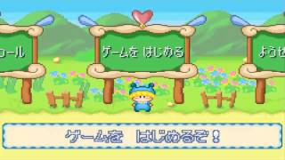 Wagamama Fairy Mirumo de Pon GBA games [upl. by Held]