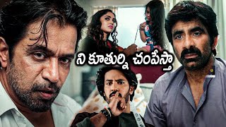 Khiladi Movie Ravi Teja And Arjun Sarja Threatening Scenes  Latest Movie Scenes  Matinee Show [upl. by Freed]