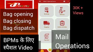 Darpan 20 Post Office How to open bag in new darpan app । Bag Closing and Bag dispatch gds rict [upl. by Gasperoni]