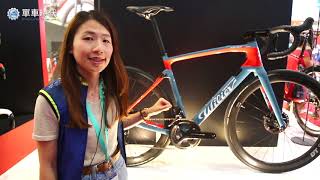 2017 EUROBIKE  Wilier Cento 10NDR [upl. by Nehtanhoj820]