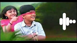 Tuneega Tuneega song ringtone  BGM RINGTONES [upl. by Latsirhc]