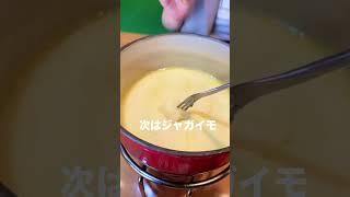 【感動】東京で食べられる本格チーズフォンデュ🫕🧀 東京グルメ 日暮里 チーズ チーズフォンデュ [upl. by Atener]