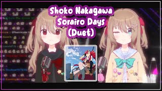 Shoko Nakagawa  Sorairo Days Neuro Twin Duet w Lyrics [upl. by Mcilroy]