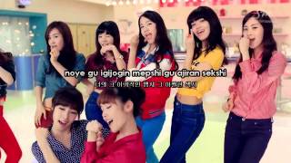 Girls Generation  Dancing Queen Karaoke [upl. by Gregg]