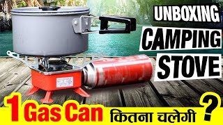 Best Camping Gas Stove from Amazon India 🔥  Complete Review amp Details  Funboxing [upl. by Egres228]