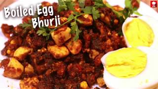 Boiled Egg Bhurji  Boiled Egg Recipe  अंडे की भुर्जी  Dhaba Style [upl. by Dyun170]