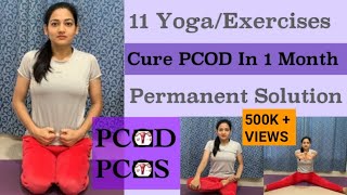 11YogaExercises to Cure PCOD Permanent Solution Guaranteed By Gatello gatelloyoga gatellopcodyoga [upl. by Edvard691]