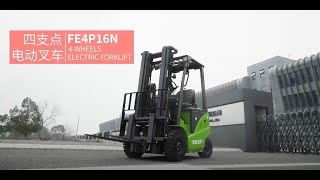 N sereis electric forkliftFE4P16N [upl. by Barling177]