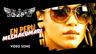 En Peru Meenakumari Video Song  Kanthaswamy  Vikram  Shriya  Devi Sri Prasad  Susi Ganesan [upl. by Llerrat]