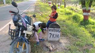 narkatiaganj 7 Km Subhadra 17 Km from this pillar [upl. by Madi]