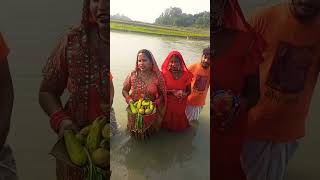 chhath Puja kaise kiya jata hai dehat meinsaritavijayvlogs [upl. by Annauj569]