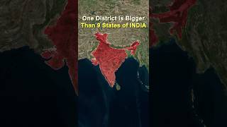 Largest amp smallest District of India  Kota Champs shorts geography india [upl. by Dola]