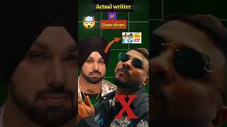 Its Conformed That Raftaar Not Written Dope Shope Song shorts shortvideo honeysingh raftaar [upl. by Yahsel614]