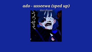 ado  usseewa sped up w eng lyrics [upl. by Wallraff]