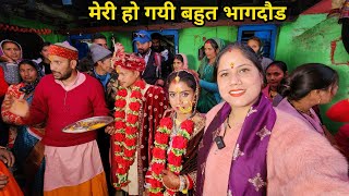 बनने लगी देवर जी की शादी की मिठाइयाँ लेकिन  Pahadi Lifestyle Vlog  Priyanka Yogi Tiwari [upl. by Patt748]