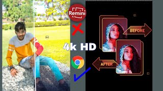 Ramini ka Baap 2024  How To without remini Increase Photo Quality  photo Increase kaise karen [upl. by Heindrick93]