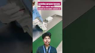 Medicine company packing scanning job viralvideo [upl. by Sandeep]