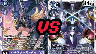 DTCGDigimon Card Game BeelStarmon Vs Galacticmon [upl. by Neened]