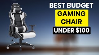 Homall Gaming Chair 60 second Review 355 [upl. by Egas]