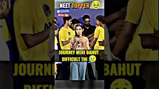 Journey Meri Bahut Difficult Thi 😥🥹NEET TOPPERnewtrendingphysicswallahashortaday [upl. by Marmaduke359]