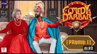 COMEDY DARBAR  New Nepali Comedy Show Promo  Bijya Baral Gauri Malla [upl. by Rimaj]