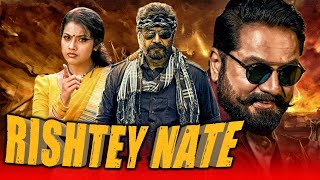 Rishtey Nate Hindi Dubbed Full Movie  Sarath Kumar Meena [upl. by Atina]