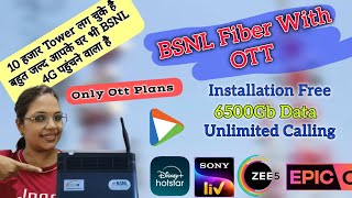 BSNL Fiber Broadband Plan BSNL Broadband Plan 2024  BSNL Fiber Ott Plan  BSNl Fiber Installation [upl. by Chris]