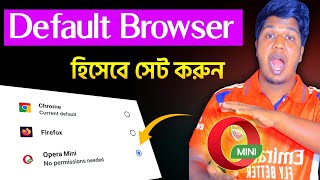 Opera Mini Super Tricks 2025How To Use Opera Mini As a Default BrowserOpera Mini Private Folder [upl. by Ellekcim]