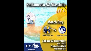 WP Milano Metanopoli VS Bogliasco 1952 [upl. by Adali]