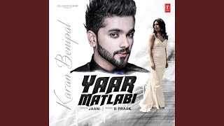 YAAR MATLABI [upl. by Nerha]