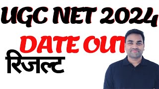 OFFICIALLY DATE OUT  UGC NET SCORE CARD 2024  UGC NET RESULT 2024  UGC NET 2024 RESULT [upl. by Waldner]