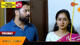 Kanyadanam  Promo  27 January 2024  Surya TV Serial [upl. by Aenal800]