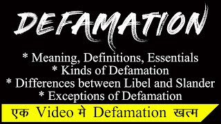 Defamation under law of torts  Law of Torts  Law Guru [upl. by Oriane]