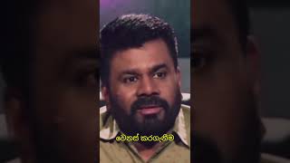 I am Kathalan  Trailer Naslen Girish ADDileesh PothanSree Gokulam MoviesDrPauls Entertainment [upl. by Tuinenga169]