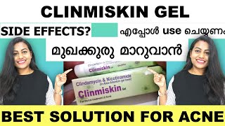 Clinmiskin gel for acne  clinmiskin gel Malayalam review [upl. by Anaeli]