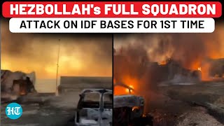 Hezbollahs Full Squadron Attack On IDF Bases Bid To Finish War Before Trump Term  Israel  USA [upl. by Annodal801]