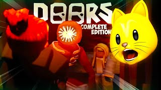 THIS ROBLOX DOORS ANIMATION IS AMAZING Complete Edition​ [upl. by Eugenius]