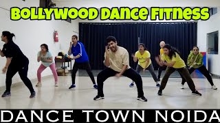 NON STOP BOLLYWOOD DANCE FITNESS 🔥  ZUMBA  DANCE TOWN NOIDA [upl. by Yenrab336]