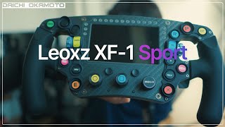 Leoxz XF1Sport USBレビュー、高コスパで他社製品をリード！ [upl. by Cad]