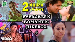 Evergreen Romantic Hits 4  Video Jukebox  ARRahman  Harris Jayaraj [upl. by Dambro]