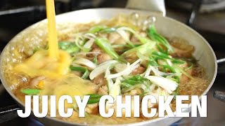 How to make Oyakodon  a simple Japanese chicken and egg rice bowl recipe [upl. by Arymahs]