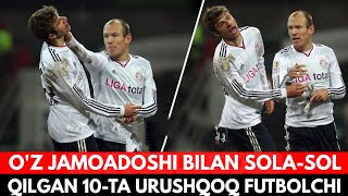 OZ JAMOADOSHI BILAN JANJALLASHIB KETGAN 10TA FUTBOLCHI YOHUD JANJALKASH FUTBOLCHILAR HAQIDA [upl. by Nesnah947]