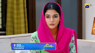 Baylagaam Episode 62 Promo  Tomorrow at 900 PM only on Har Pal Geo [upl. by Ahseekan247]