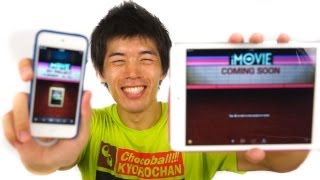 iMovieを超初心者が使ってみた！iPhone版iMovieの使い方 [upl. by Esilrac]