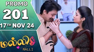 Malli serial  171124  Promo  மல்லி  201 Promo  Today Review  Vijay Malli [upl. by Ainattirb856]