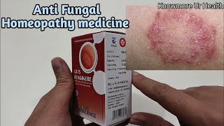 Antifungal homeopathy drops  LDD Bioscience Fungikure Homeopathy Drops knowmoreurhealth7085 [upl. by Aridnere]